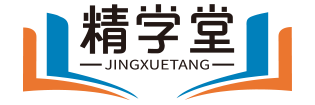 高学教育
