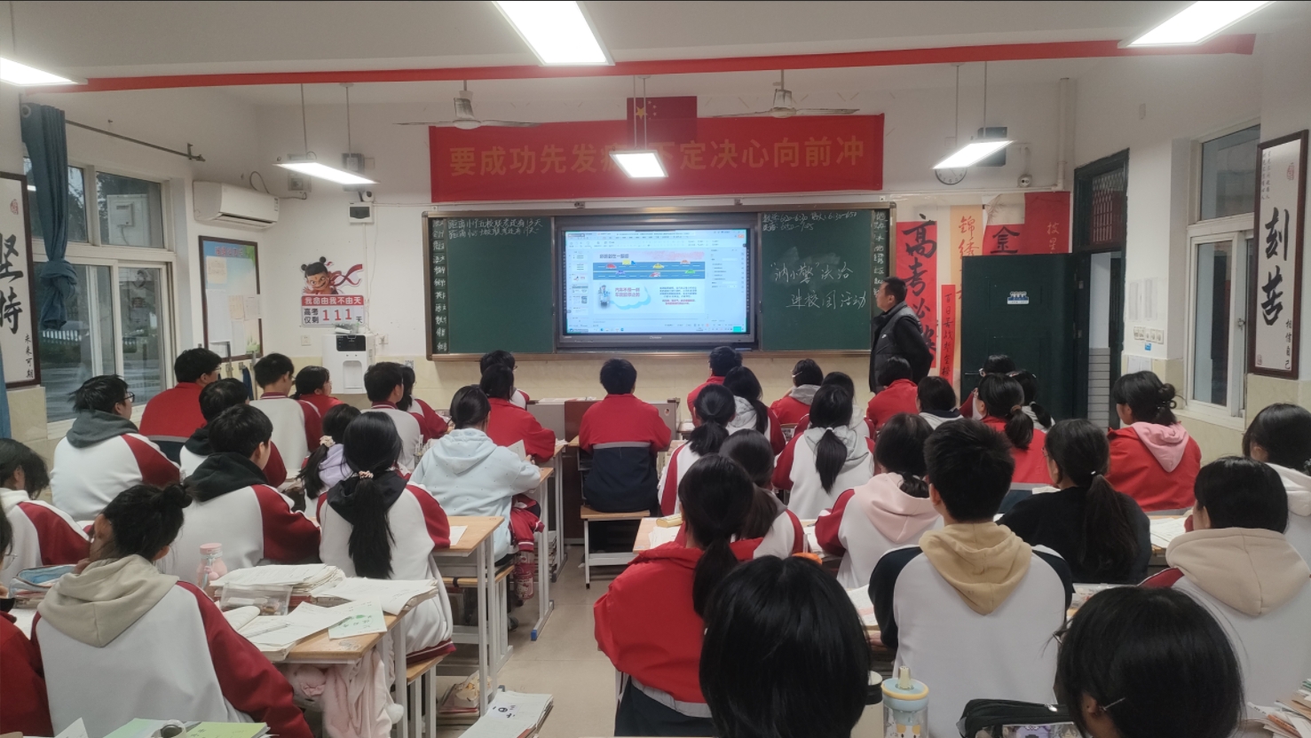 1762920707985282.png 微信截图_20251112121102.png