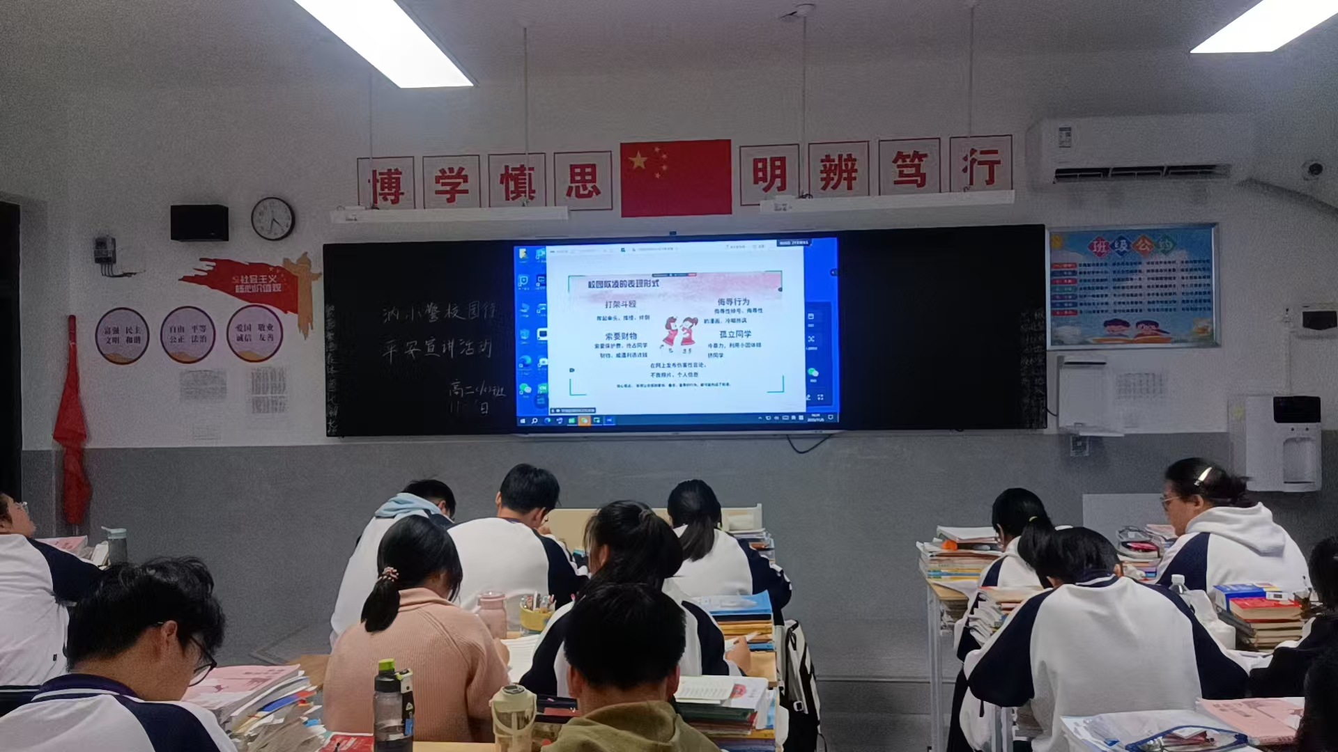 1762920892389940.png 图片4.png